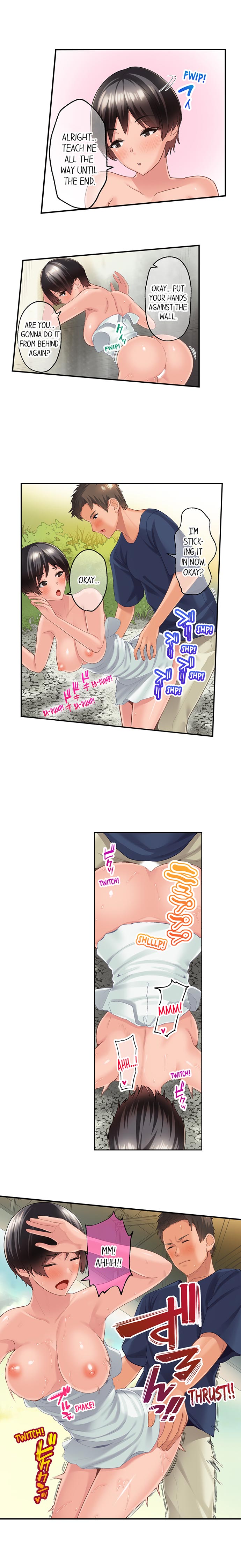 Using 100 Boxes of Condoms With My Friend! - Chapter 9 [photo 2] - MangaPorn