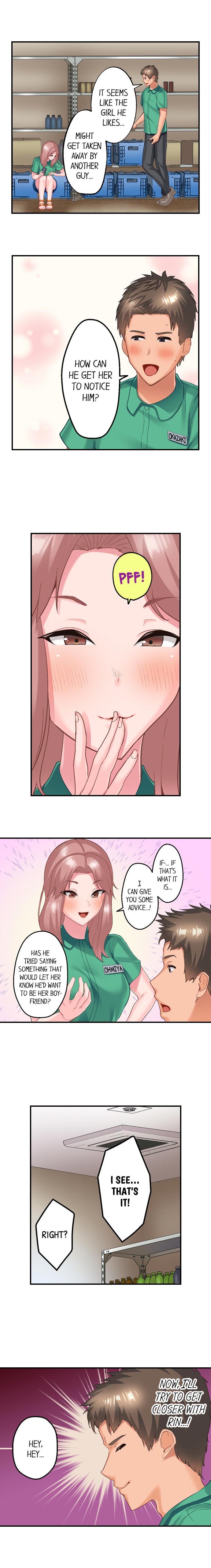 Using 100 Boxes of Condoms With My Friend! - Chapter 10 [photo 3] - MangaPorn