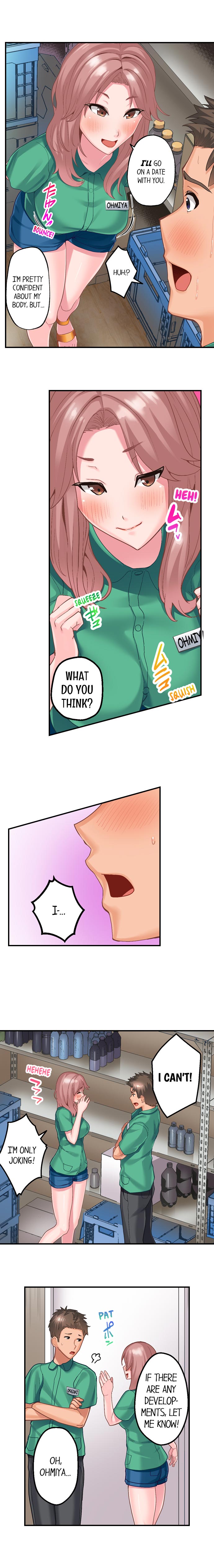 Using 100 Boxes of Condoms With My Friend! - Chapter 10 [photo 5] - MangaPorn