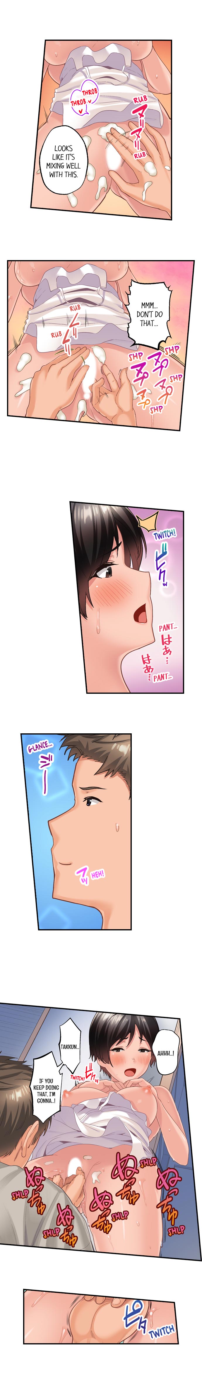 Using 100 Boxes of Condoms With My Friend! - Chapter 11 [photo 8] - MangaPorn