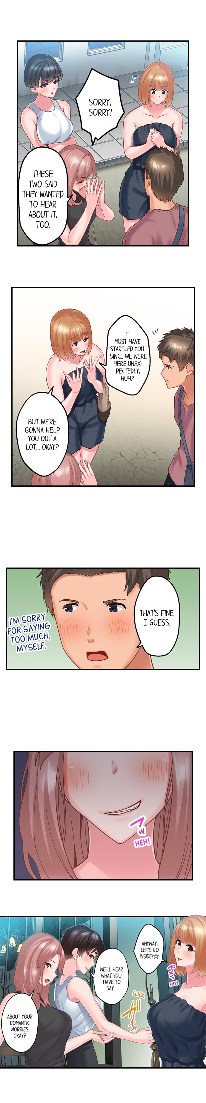 Using 100 Boxes of Condoms With My Friend! - Chapter 12 [photo 9] - MangaPorn