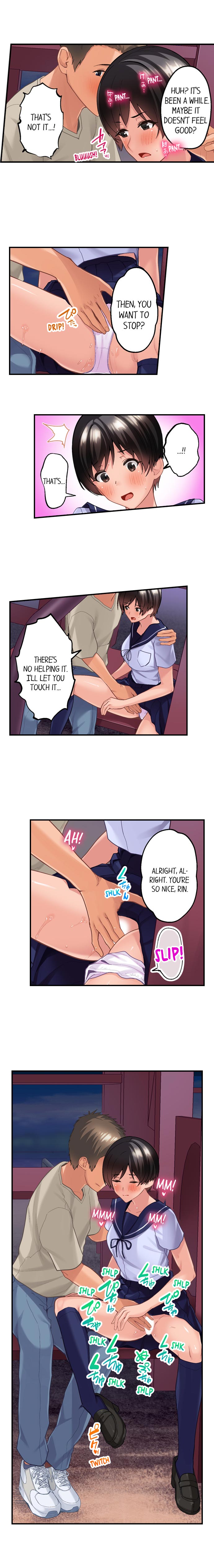 Using 100 Boxes of Condoms With My Friend! - Chapter 14 [photo 6] - MangaPorn