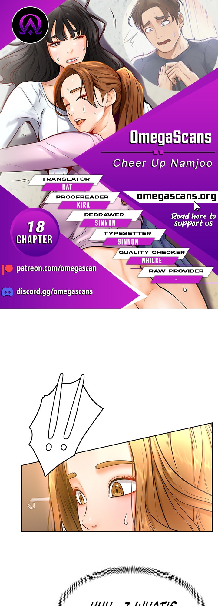 Cheer Up, Namjoo - Chapter 18 [photo 1] - MangaPorn