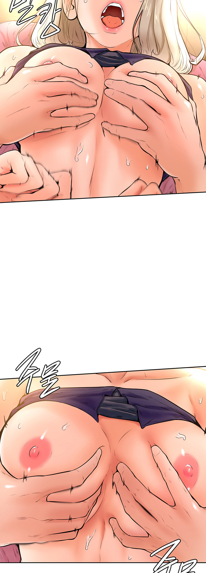 Cheer Up, Namjoo - Chapter 19 [photo 13] - MangaPorn