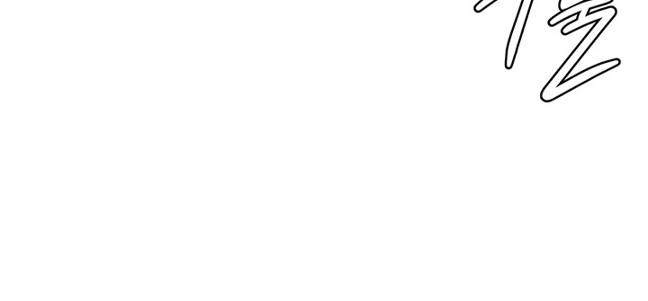 Cheer Up, Namjoo - Chapter 19 [photo 14] - MangaPorn