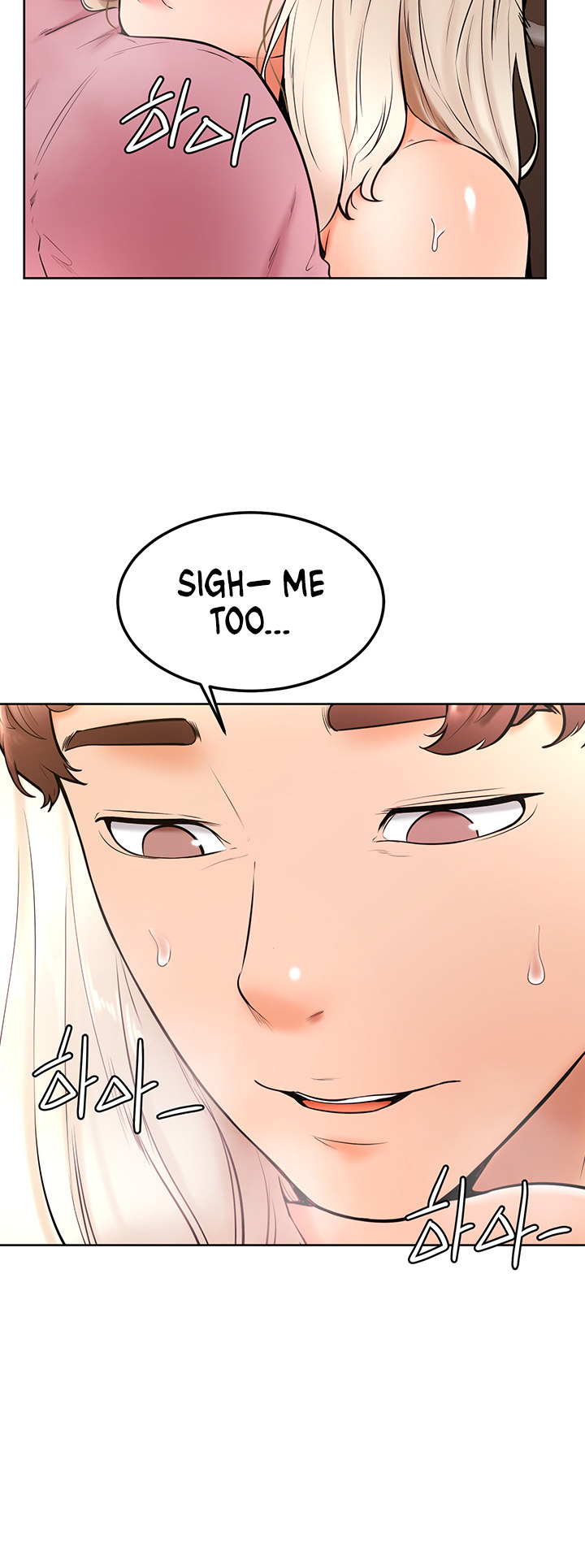 Cheer Up, Namjoo - Chapter 19 [photo 34] - MangaPorn