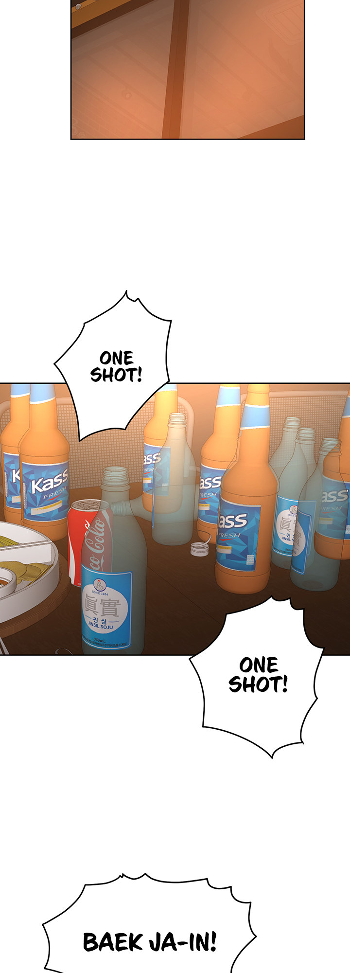 Cheer Up, Namjoo - Chapter 19 [photo 46] - MangaPorn