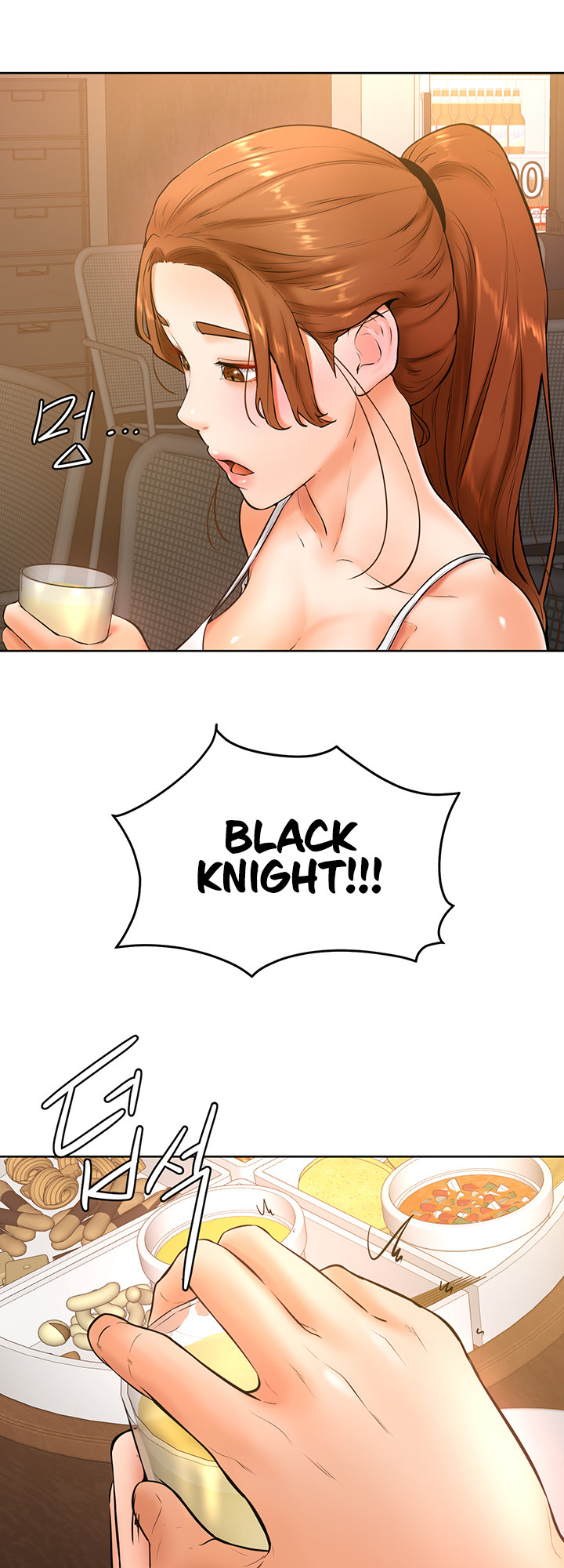 Cheer Up, Namjoo - Chapter 19 [photo 50] - MangaPorn