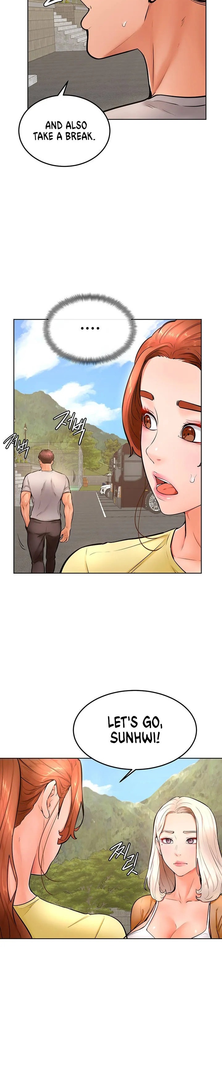 Cheer Up, Namjoo - Chapter 25 [photo 10] - MangaPorn