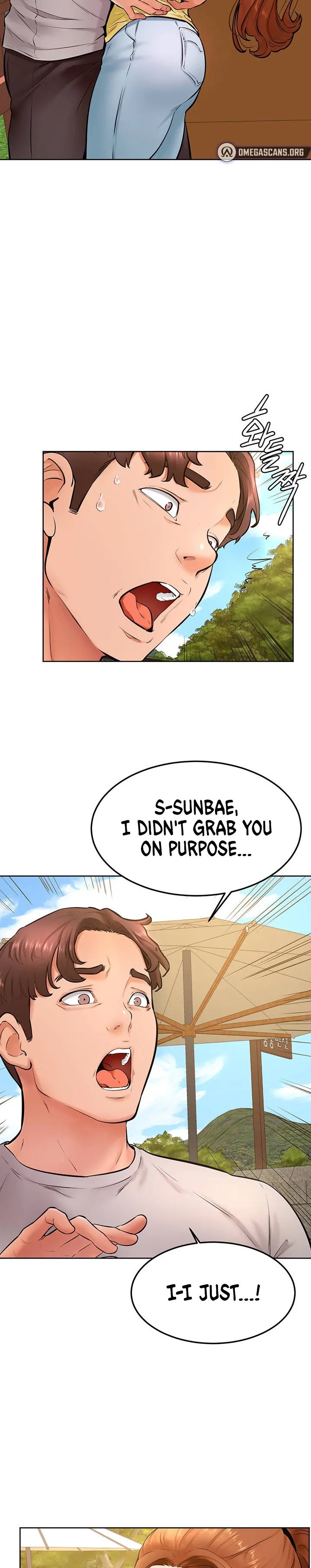 Cheer Up, Namjoo - Chapter 25 [photo 2] - MangaPorn