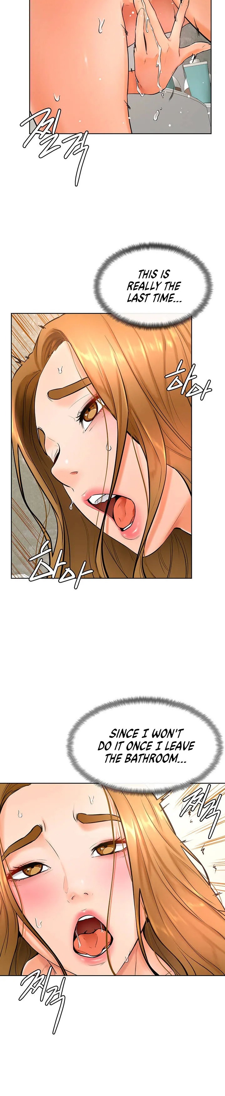 Cheer Up, Namjoo - Chapter 25 [photo 20] - MangaPorn