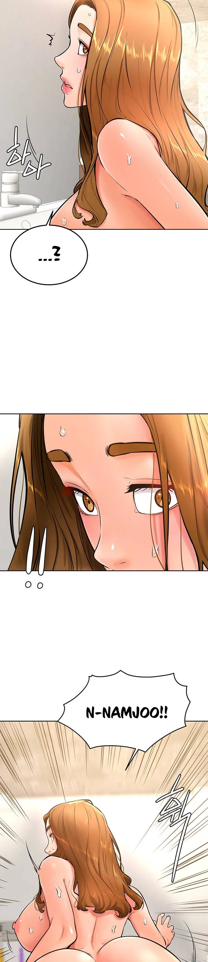 Cheer Up, Namjoo - Chapter 25 [photo 22] - MangaPorn