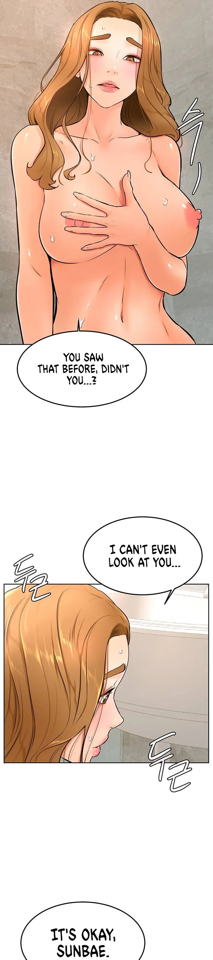 Cheer Up, Namjoo - Chapter 25 [photo 26] - MangaPorn