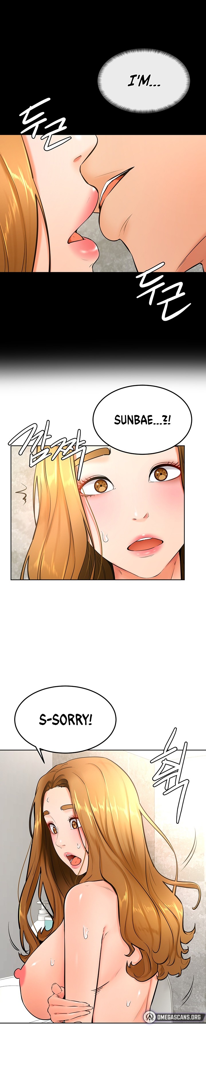 Cheer Up, Namjoo - Chapter 26 [photo 2] - MangaPorn