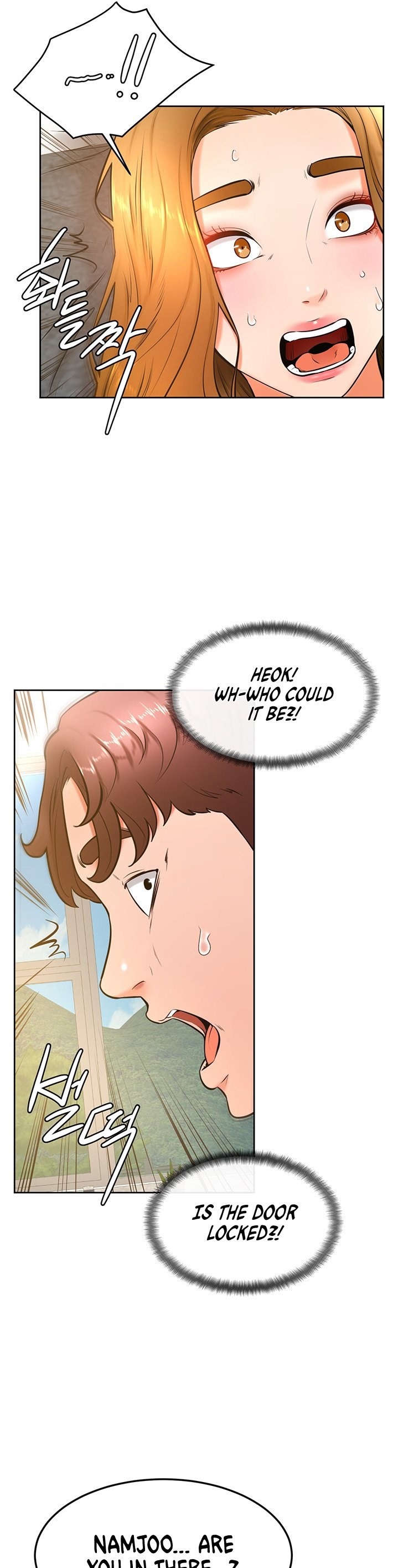 Cheer Up, Namjoo - Chapter 27 [photo 25] - MangaPorn