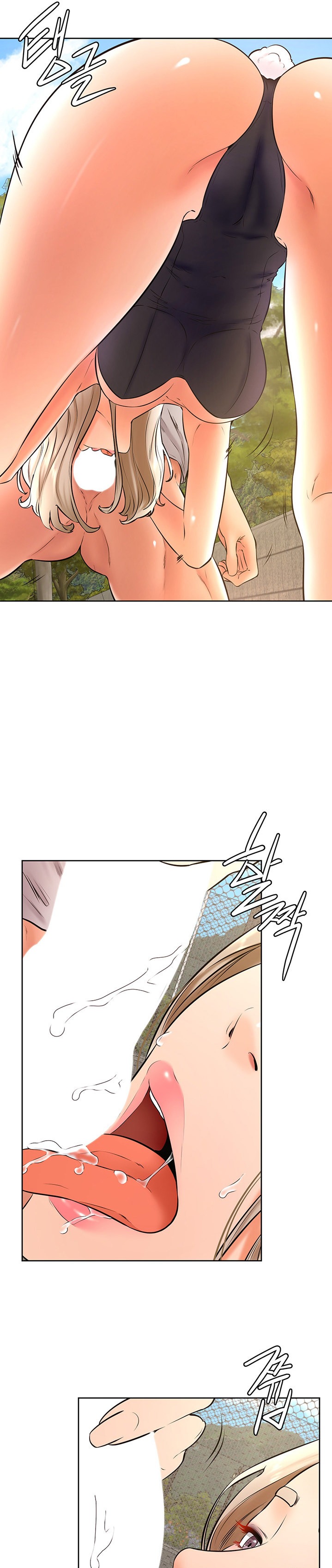 Cheer Up, Namjoo - Chapter 29 [photo 13] - MangaPorn