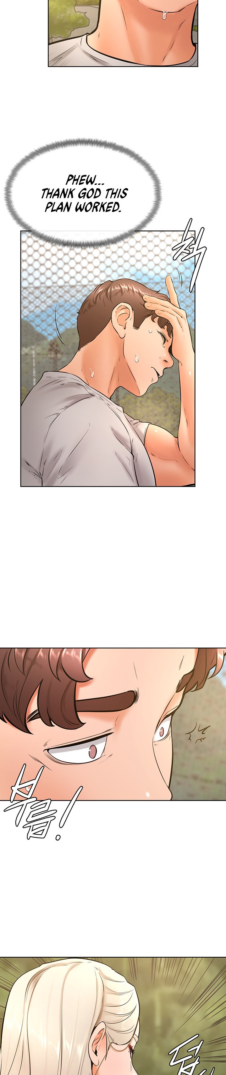 Cheer Up, Namjoo - Chapter 30 [photo 11] - MangaPorn