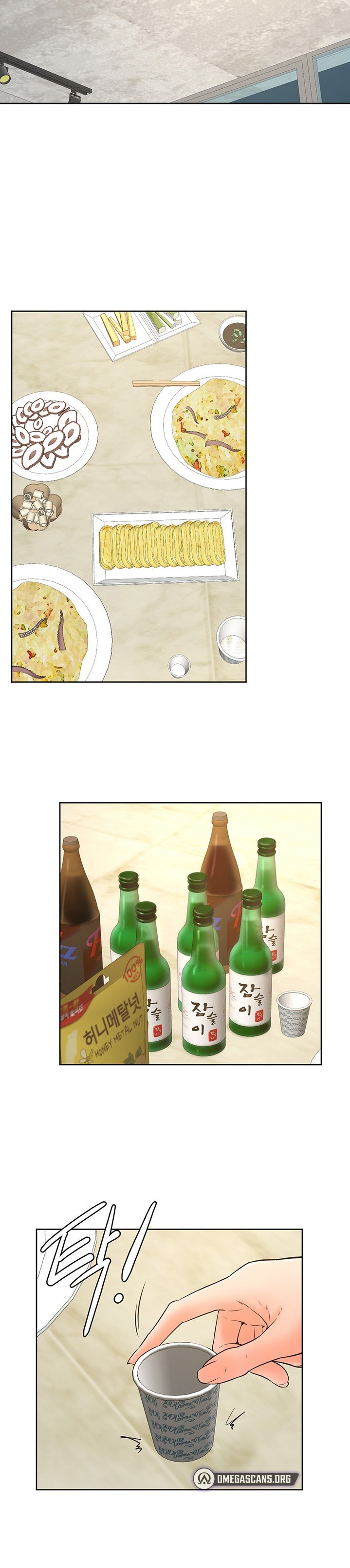 Cheer Up, Namjoo - Chapter 31 [photo 18] - MangaPorn