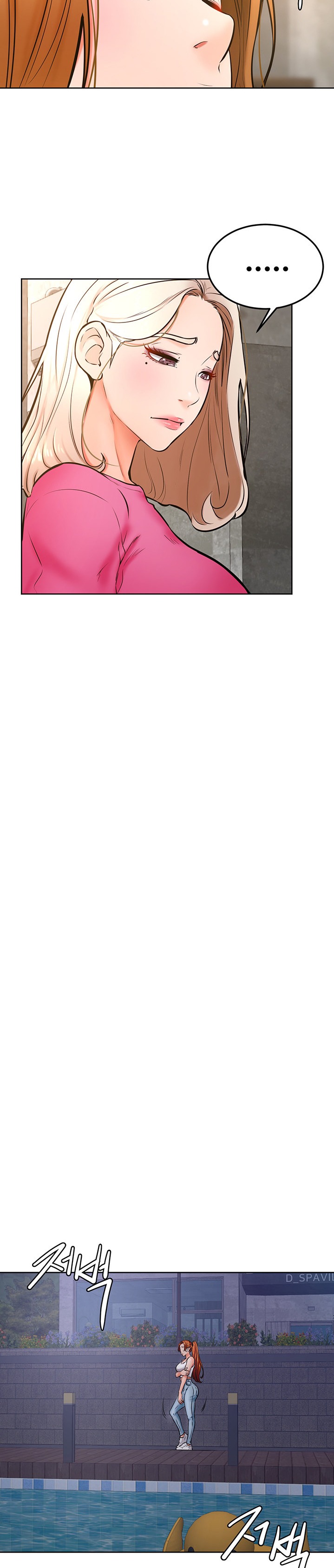 Cheer Up, Namjoo - Chapter 32 [photo 7] - MangaPorn