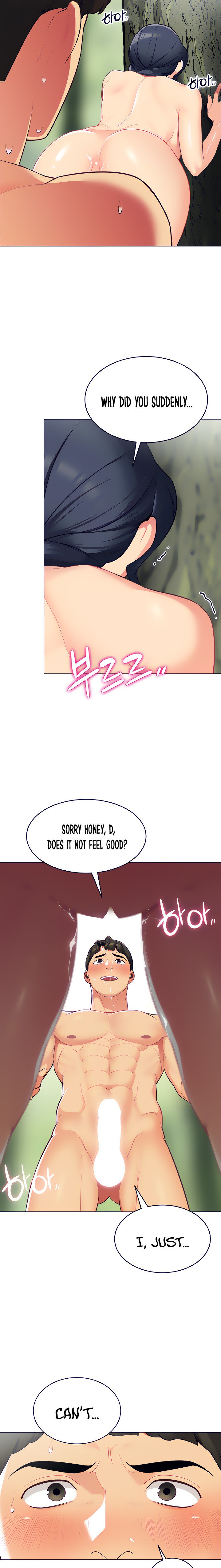 A Good Day To Pitch A Tent - Chapter 5 [photo 24] - MangaPorn