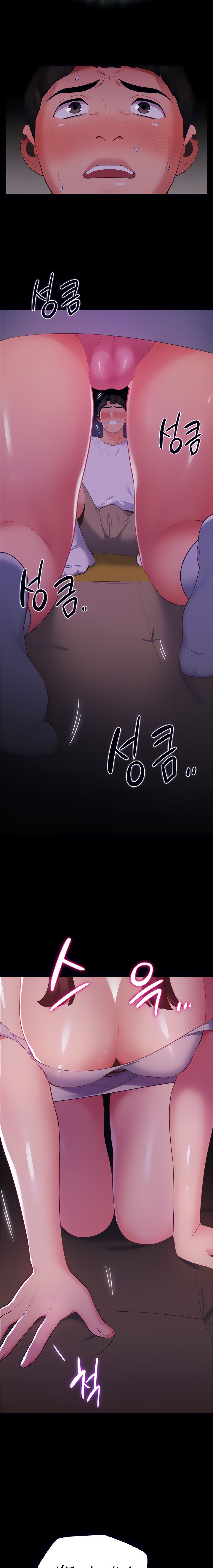 A Good Day To Pitch A Tent - Chapter 6 [photo 19] - MangaPorn