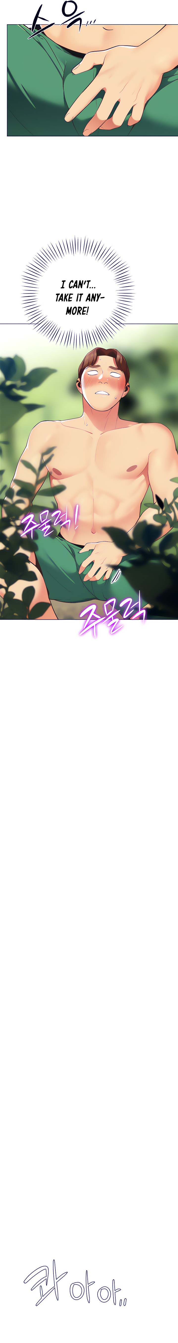 A Good Day To Pitch A Tent - Chapter 8 [photo 6] - MangaPorn