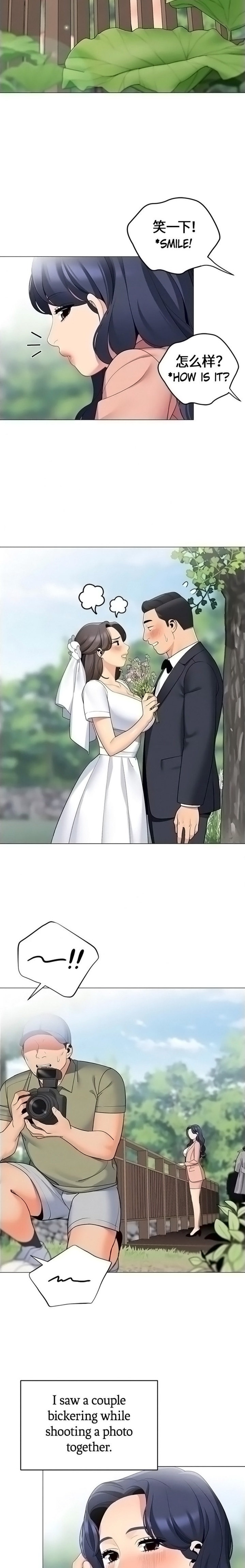 A Good Day To Pitch A Tent - Chapter 42 [photo 5] - MangaPorn