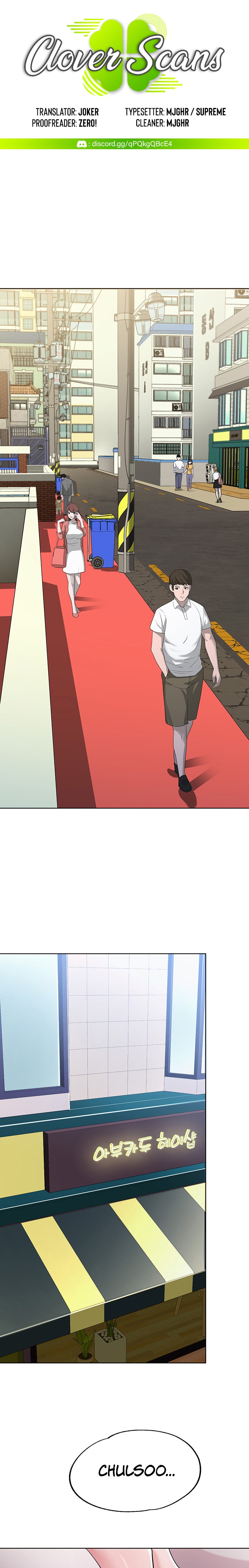 Escape Loser - Chapter 1 [photo 1] - MangaPorn