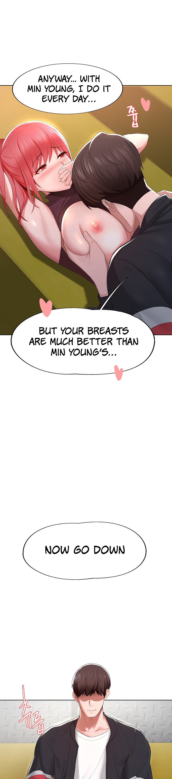 Escape Loser - Chapter 1 [photo 11] - MangaPorn