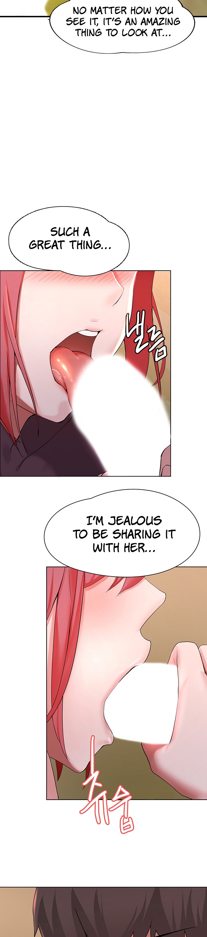 Escape Loser - Chapter 1 [photo 13] - MangaPorn