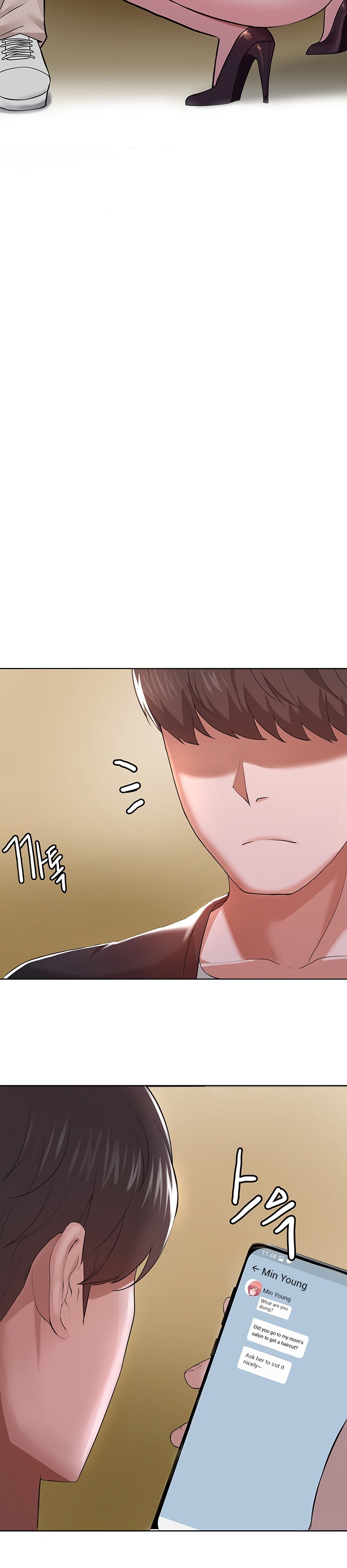 Escape Loser - Chapter 1 [photo 17] - MangaPorn