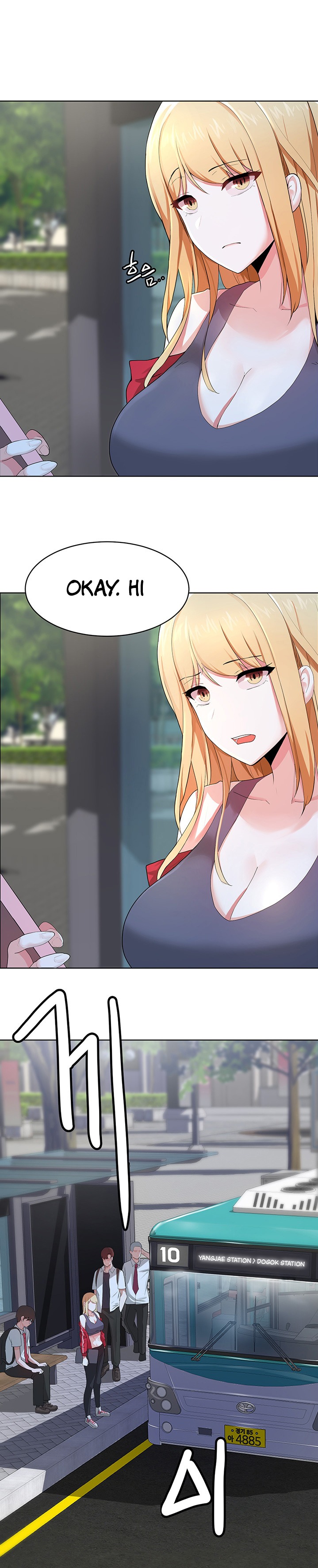 Escape Loser - Chapter 1 [photo 41] - MangaPorn