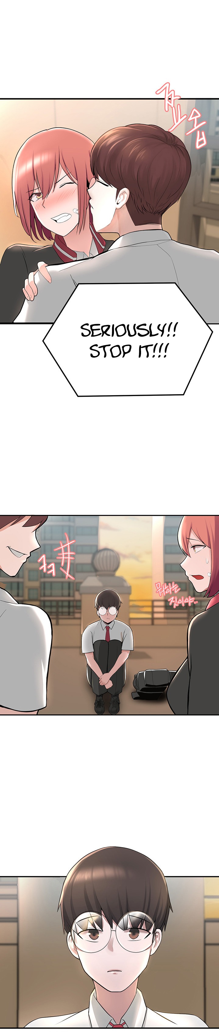Escape Loser - Chapter 1 [photo 60] - MangaPorn