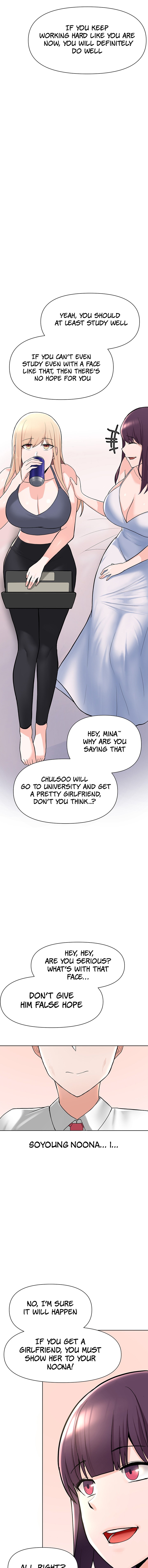 Escape Loser - Chapter 2 [photo 13] - MangaPorn