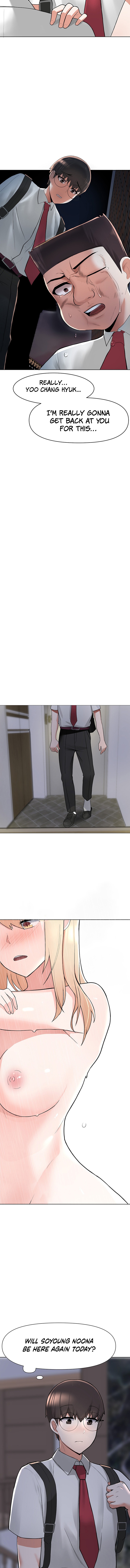 Escape Loser - Chapter 2 [photo 23] - MangaPorn