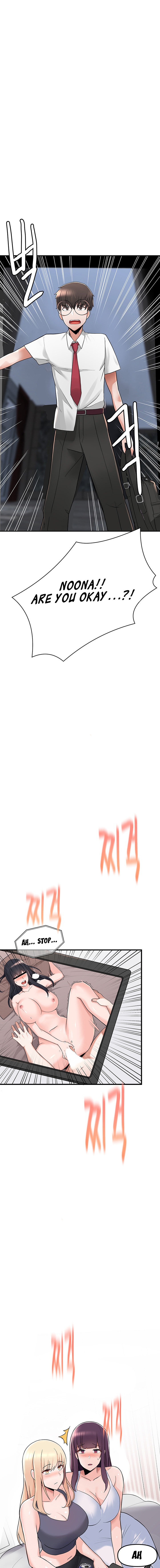 Escape Loser - Chapter 2 [photo 9] - MangaPorn