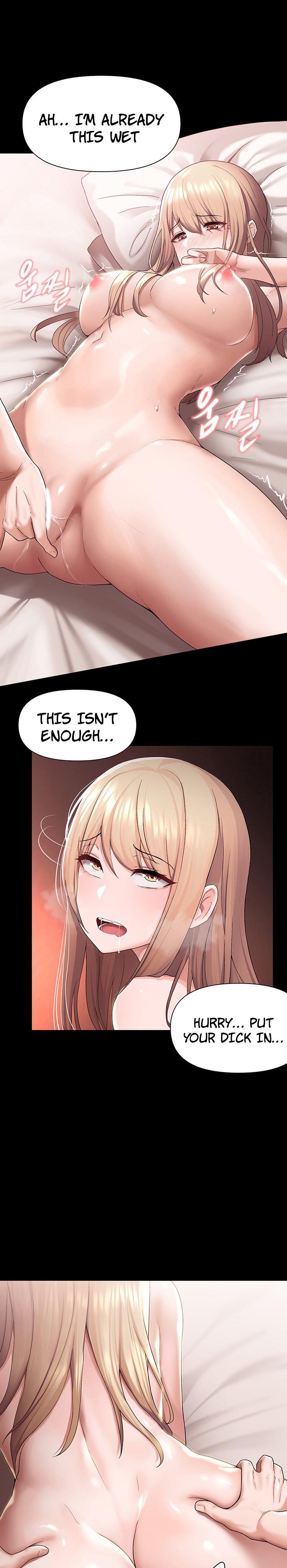 Escape Loser - Chapter 3 [photo 16] - MangaPorn