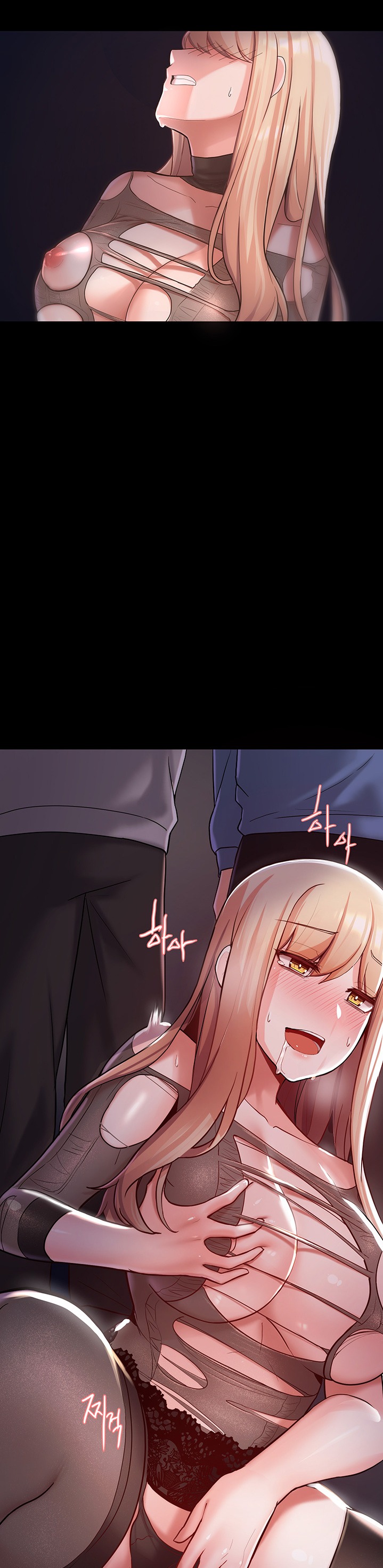 Escape Loser - Chapter 4 [photo 11] - MangaPorn