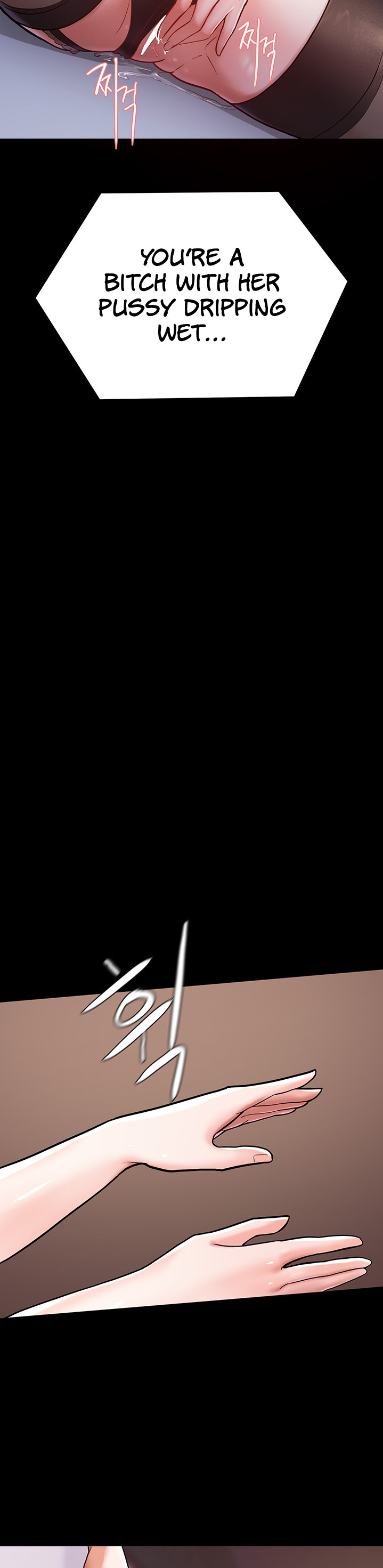 Escape Loser - Chapter 4 [photo 12] - MangaPorn