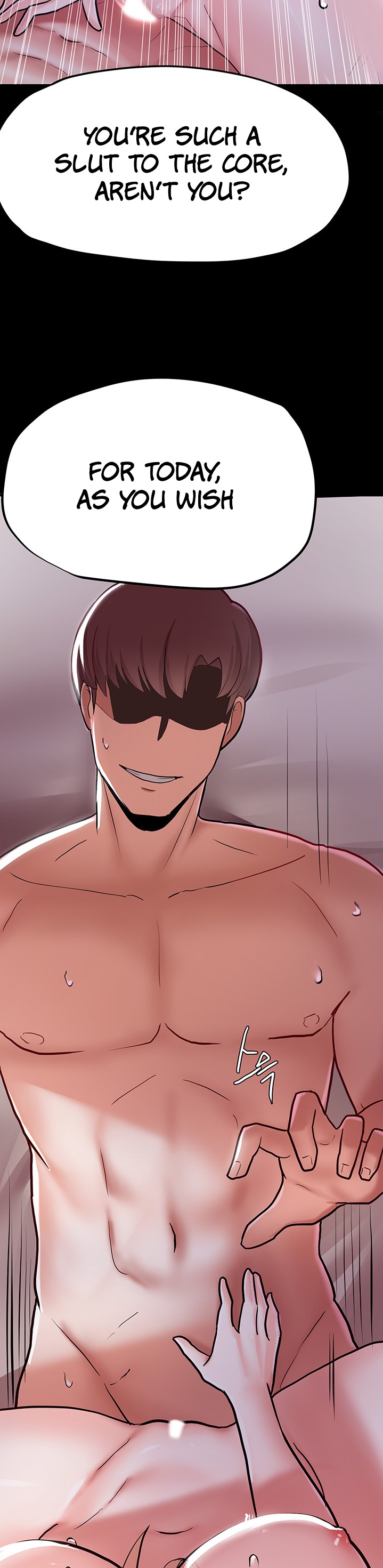 Escape Loser - Chapter 4 [photo 19] - MangaPorn