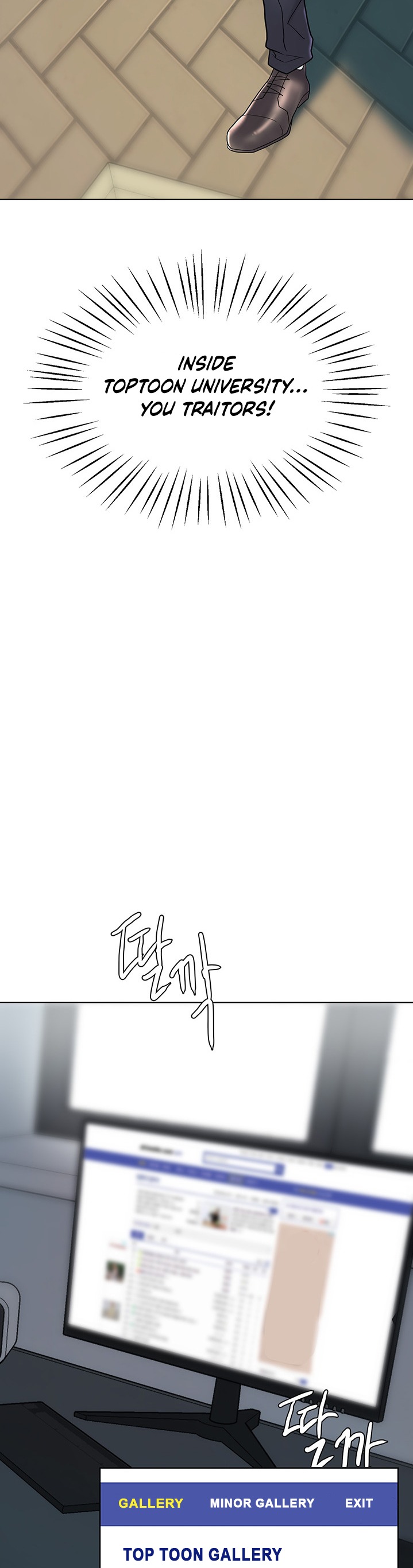 Escape Loser - Chapter 4 [photo 38] - MangaPorn