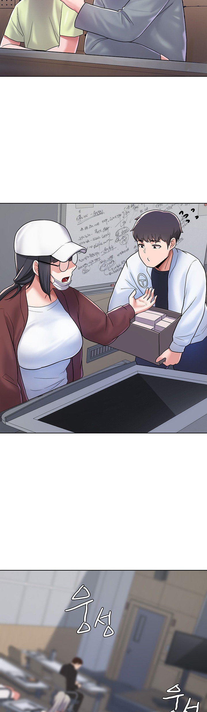 Escape Loser - Chapter 4 [photo 47] - MangaPorn