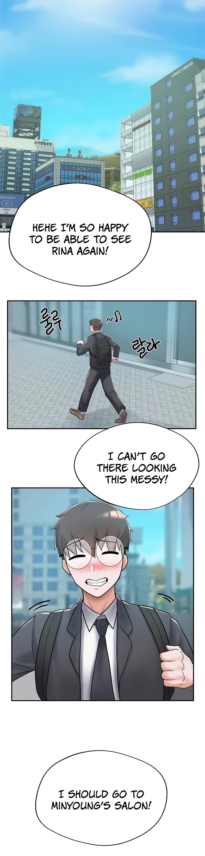 Escape Loser - Chapter 5 [photo 20] - MangaPorn