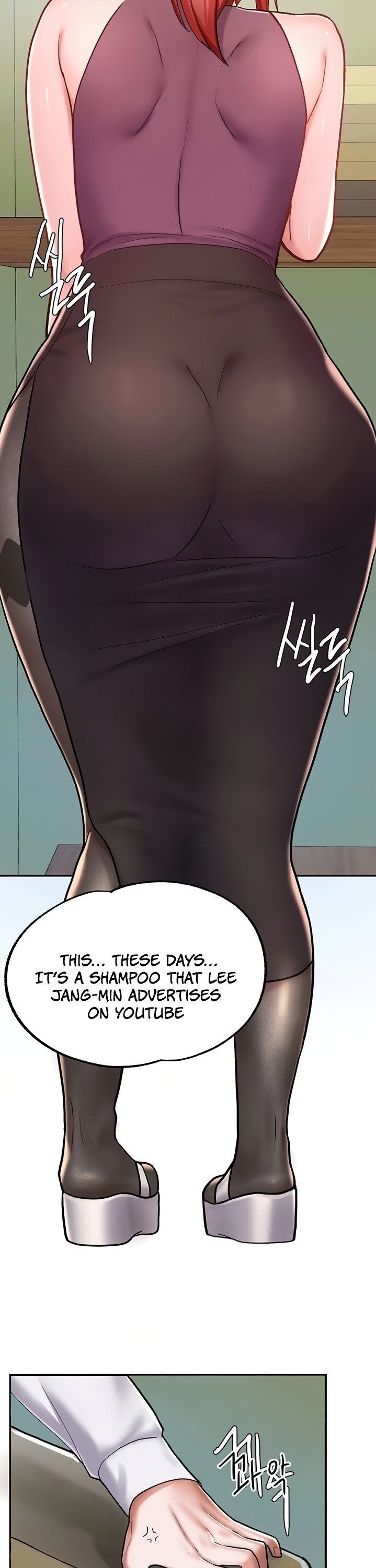 Escape Loser - Chapter 5 [photo 35] - MangaPorn