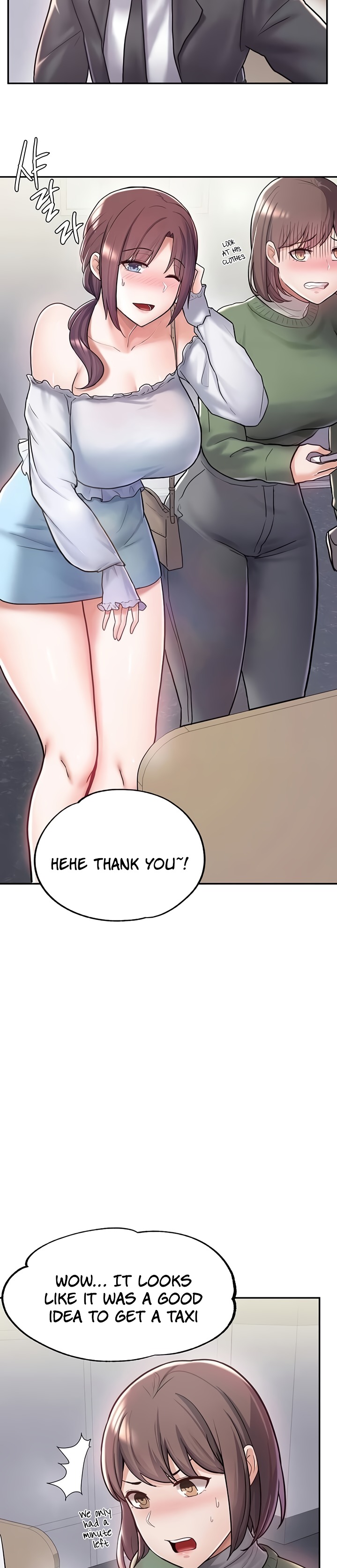 Escape Loser - Chapter 5 [photo 4] - MangaPorn