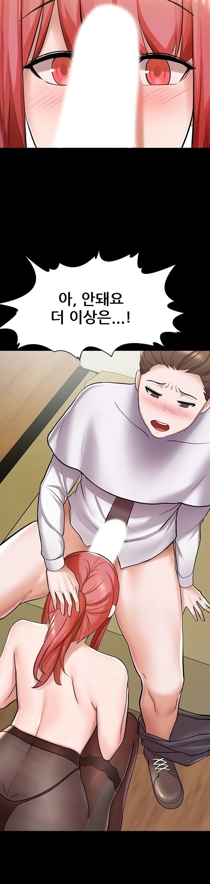 Escape Loser - Chapter 6 [photo 13] - MangaPorn