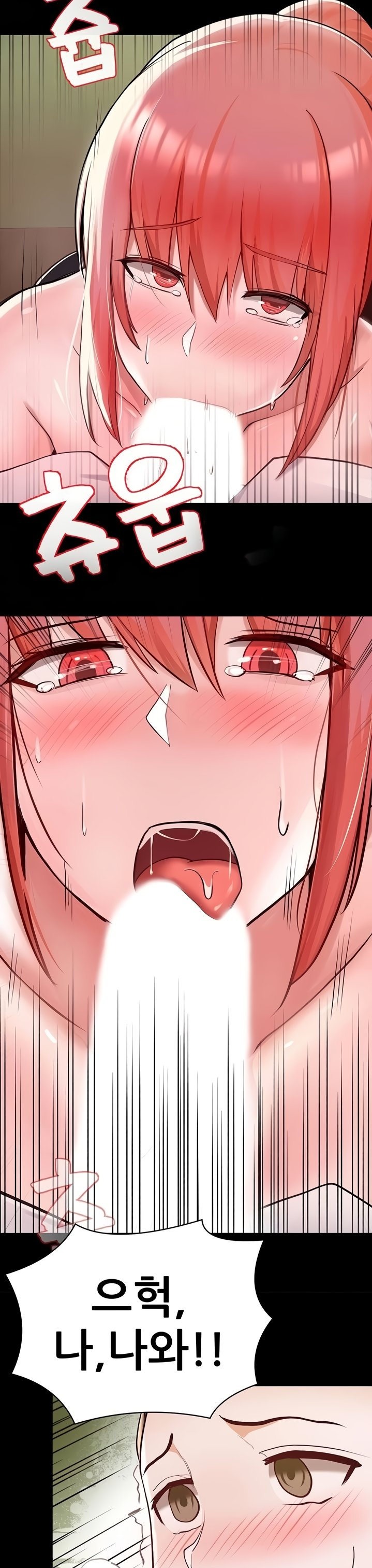 Escape Loser - Chapter 6 [photo 19] - MangaPorn