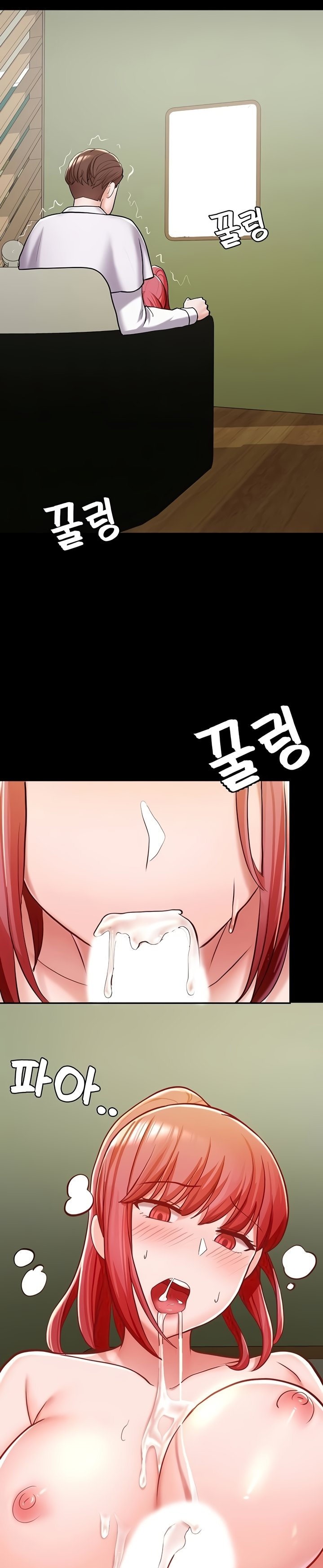 Escape Loser - Chapter 6 [photo 21] - MangaPorn