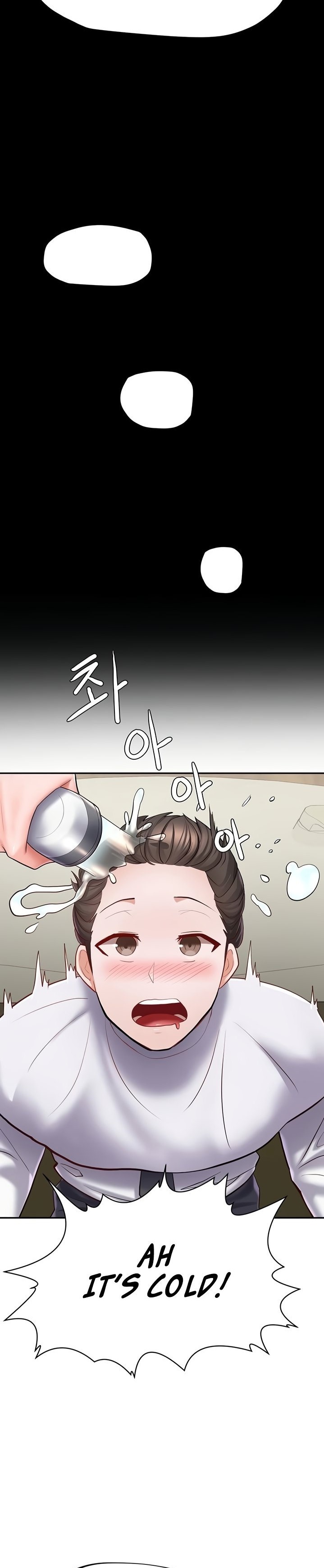 Escape Loser - Chapter 6 [photo 23] - MangaPorn