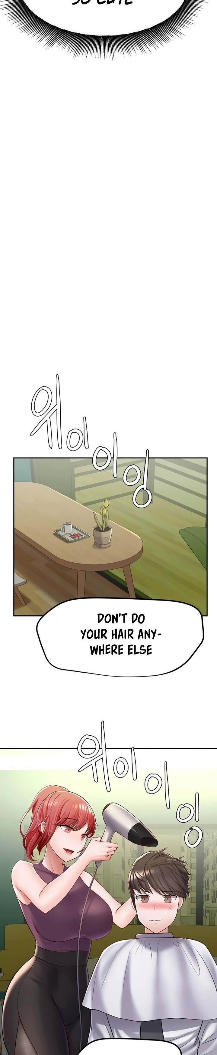 Escape Loser - Chapter 6 [photo 27] - MangaPorn